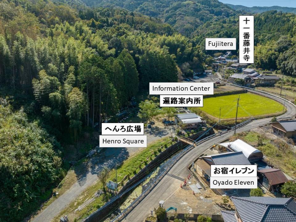 お宿イレブン Yoshinogawa Exterior foto